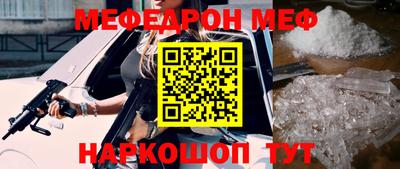 герыч Гай