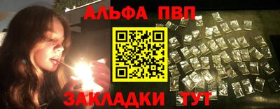 герыч Гай