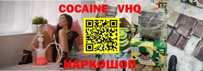 герыч Гай