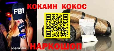 дживик Гагарин