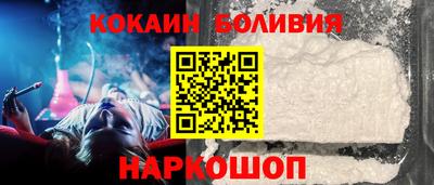 герыч Гай