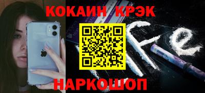 дживик Гагарин