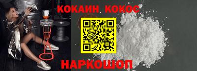 стафф Гатчина