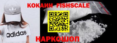 дживик Гагарин