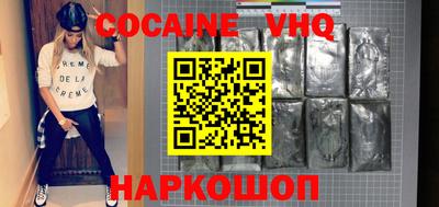 стафф Гатчина