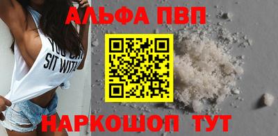 дживик Гагарин