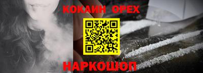 герыч Гай