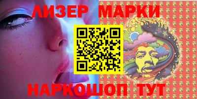 герыч Гай