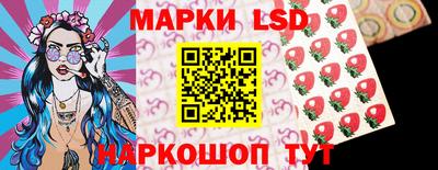 дживик Гагарин