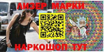 дживик Гагарин