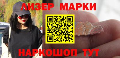 дживик Гагарин