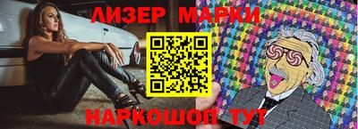 дживик Гагарин