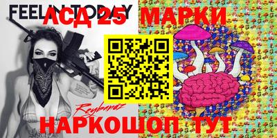 герыч Гай