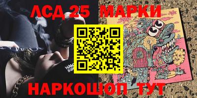 герыч Гай