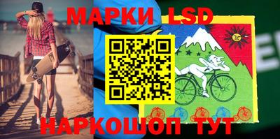 дживик Гагарин