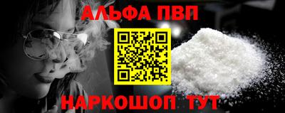 герыч Гай