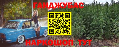 дживик Гагарин