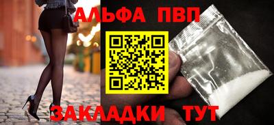 герыч Гай