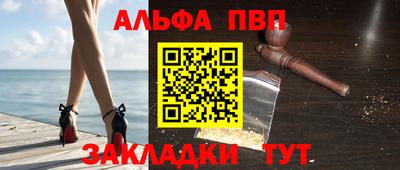 герыч Гай