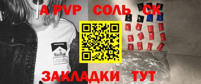 дживик Гагарин