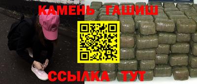 герыч Гай