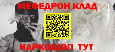 герыч Гай