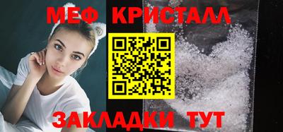 герыч Гай