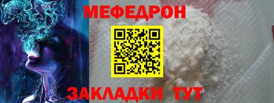 дживик Гагарин