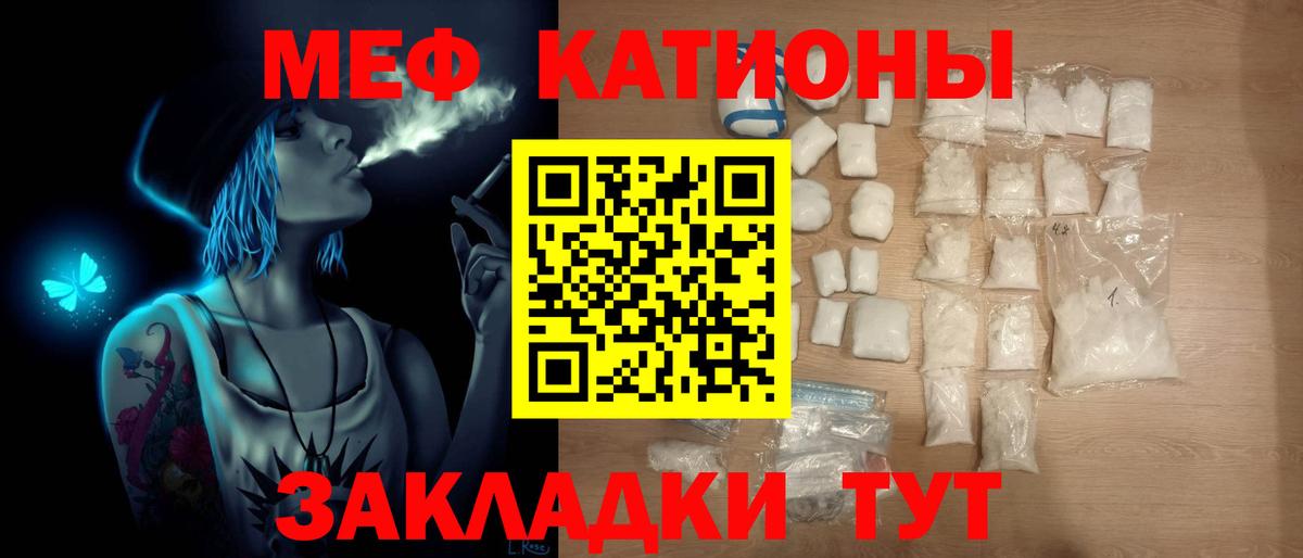 КОКАИН Богданович